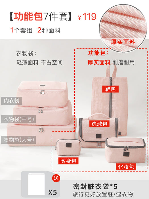 Portable Business Trip Travel Luggage Underwear Buggy Bag