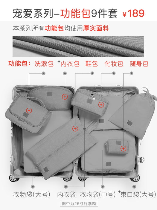 Portable Business Trip Travel Luggage Underwear Buggy Bag